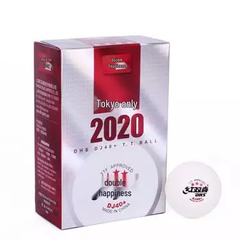 Мяч для настольного тенниса Double Happiness D40+ Три звезды - Специальное издание для Чемпионата мира 2020 и матча DJ Tokyo WTT.
