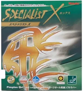 Мяч для настольного тенниса Nittaku, резиновый, Specialist X, большой, для начинающих и продолжающих, черный, толстый, NR8587 чёрный