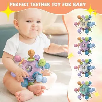 Мяч для прорезывания зубов из пищевого силикона, игрушки для жевания, сенсорные игрушки Монтессори, подарки для развития обучения One Size