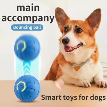 Мяч для прыжков для домашних животных Умная электрическая игрушка для собак и кошек Автоматическая игрушка USB-перезаряжаемая забавная игрушка-артефакт для собак Игрушки для собак Товар чёрный
