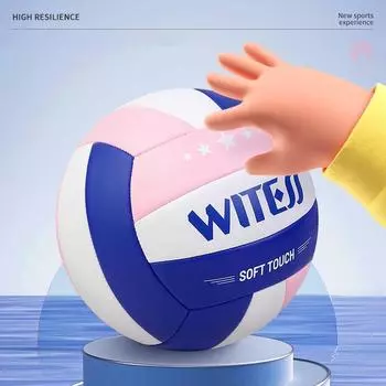 Мяч для волейбола для взрослых, размер 5, из термополиуретана, сшитый на машинке, износостойкий, с высокой упругостью, для тренировок, для игры на пляже и на открытом воздухе, волейбол
