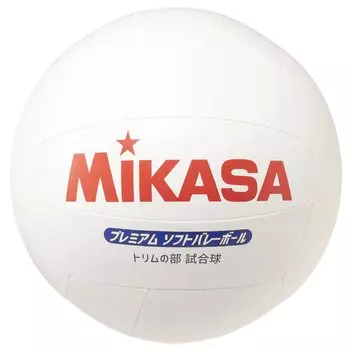 Мяч для волейбола MIKASA Premium Soft, белый PSV79 белый