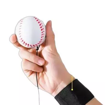 Мяч для возврата запястья эластичный резиновый мяч для упражнений на запястье укрепление рук на открытом воздухе в помещении надувной мяч браслет детские игрушки as the picture