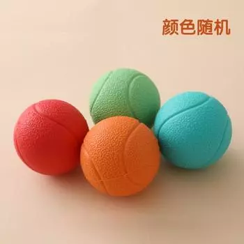 Мяч-игрушка для собак для снятия скуки, TPR со звуком, тренировочная игрушка для щенков, устойчивая к укусам, молярный мяч для щенков