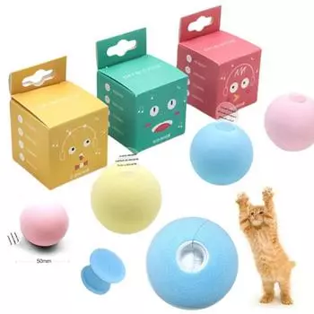 Мяч кошачья мята Интерактивные игрушки для кошек Товары для обучения кошек Гравитационный мяч Звуковые игрушки Игрушки для кошек розовый