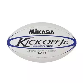 Мяч MIKASA, сертифицированный Японской ассоциацией регби и футбола, размер 3, для начальной школы, специальный синтетический каучук, синий, рекомендуемое внутреннее давление, нет. (Для синий