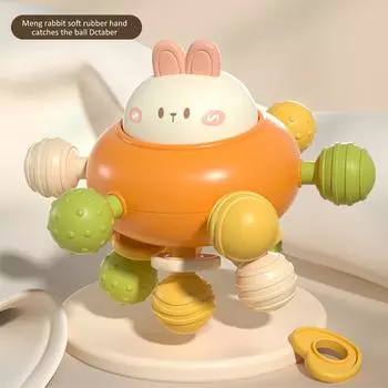 Мяч-ручка для младенцев, мягкий резиновый мяч, детская погремушка, зубной резиновый мяч, игрушка для детей от 0 до 1 года 1 День защиты детей One Size