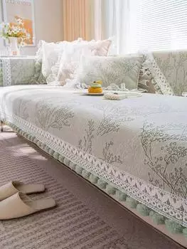 Мяч с кисточками, диванная подушка, четыре сезона, противоскользящая, чистая подушка для сиденья, коврик с растением, цветком, светло-зеленый цвет, чехол для кушетки, ткань, полотенце 70x70cm