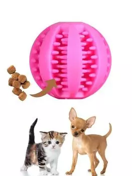 Мяч-укол, арбузные шарики, плюшевый щенок, декомпрессионный эластичный резиновый мяч, чистка зубов питомца, скрежет зубов, утечка, мяч, игрушки для собак One Size розовый