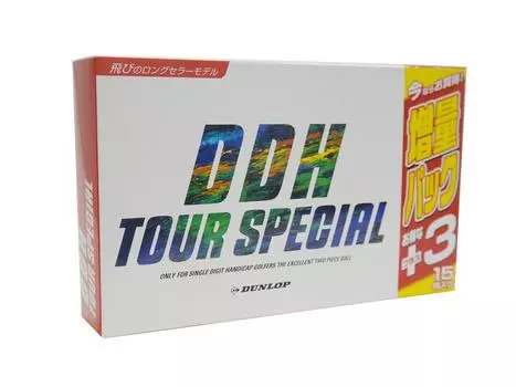 Мячи для гольфа DUNLOP DDH Tour, специальный бонусный набор из 15 штук, белые белый