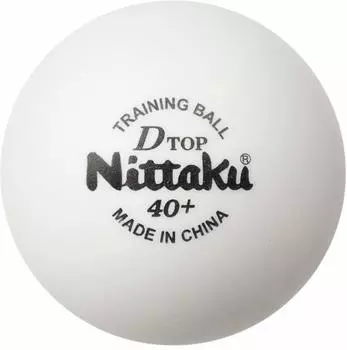 Мячи для настольного тенниса Nittaku для тренировок D Top Training Balls 50 Dozens (600 штук) НБ-1521