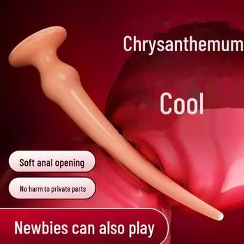 Мягкая анальная полоска Mi Ji — идеально подходит для начинающих садомазохистских игр и забавных взрослых игрушек Anal Strip Small 6977637740675