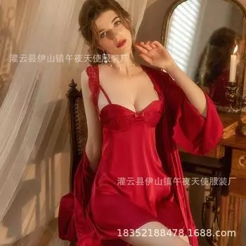 Мягкая атласная сексуальная пижама женская летняя ледяная лента нагрудник горячий халтер Pure Desire подтяжки юбка комплект 1710 .