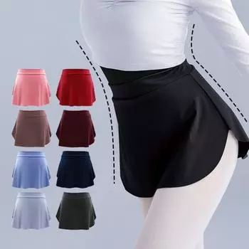 Мягкая балетная пачка Юбка для танцев Сетчатая балетная танцевальная юбка Короткие юбки Юбка для танцев Балетная гимнастическая юбка XL кофейный