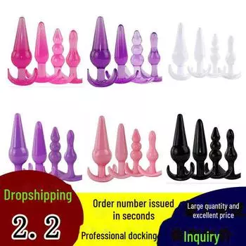 Мягкая бисерная анальная пробка-раскрывалка для начинающих - анальная игрушка унисекс Entry-level