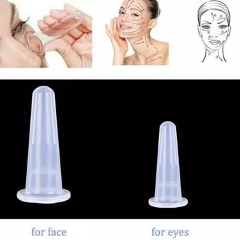 Мягкая чашка для глаз, не вызывающая раздражения, портативный омолаживающий массажный инструмент для красоты Small For Eyes