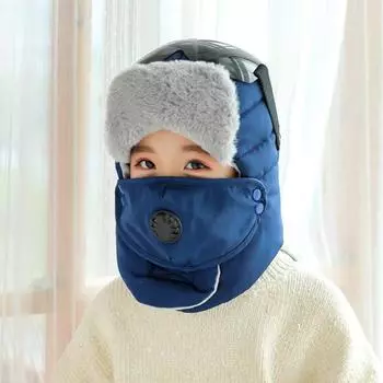 Мягкая детская зимняя шапка-бомбер, теплая охотничья шапка-ушанка с маской, ветрозащитные очки для детей 3-10 лет 3-10Years Old