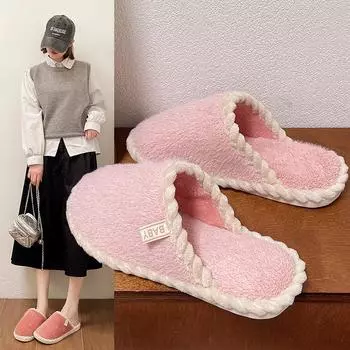 Мягкая домашняя обувь Хлопковые тапочки Домашняя обувь Женские тапочки оптом Мужские и женские тапочки Одинаковая обувь 36-37 розовый