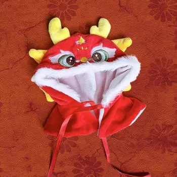 Мягкая фигурка накидка наряд образовательный для детей подарок на день рождения рождественский наряд создай своих кукол