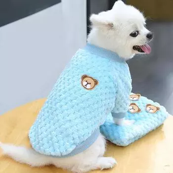 Мягкая флисовая теплая одежда для домашних животных, толстовка с капюшоном для маленьких собак, пальто для бульдога, чихуахуа, ши-тцу, толстовка для щенка, котенка, куртка, пуловер XS жёлтый