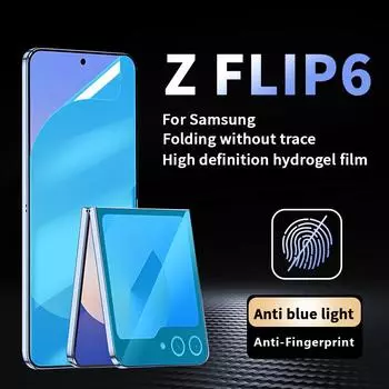 Мягкая гидрогелевая пленка Anti Blue Ray для Samsung Galaxy Z Flip Z Flip3 Z Flip4 Z Flip5 Z Flip6 Z Flip