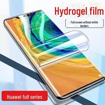 Мягкая гидрогелевая пленка Huawei для Mate60Pro, P70Pro, Honor 90 и P60 — покрытие всего экрана. P30