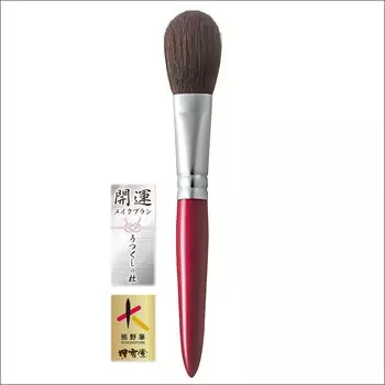 Мягкая, гладкая на Hakuundo Kumano Cheek Concealer Makeup Eye Cosmetic Heavy Easy to Compact Round Beginner [Натуральный конский волос, тело, кожа] Кисть,
