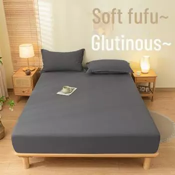 Мягкая и гладкая однотонная простыня из шлифованного хлопка для односпальных и двуспальных кроватей, обеспечивающая комфорт и защиту от пыли. 180cm*200cm Fitted Sheet