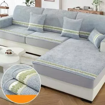 Мягкая и клейкая диванная шляпа из кукурузного бархата, чехол для дивана, противоскользящая подушка для дивана «все включено», новая всесезонная универсальная подушка для сиденья 60*60