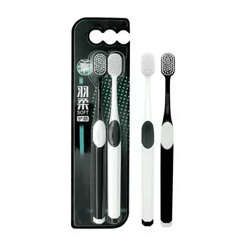Мягкая и широкая зубная щетка с мягкой щетиной для пар, ультратонкая и ультрамягкая семейная щетка, в комплекте с кровоточащей зубной щеткой One Size чёрный