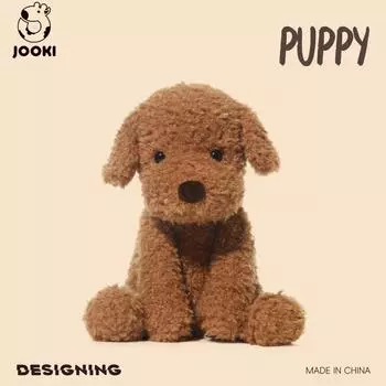 Мягкая игрушка щенок - ультрамягкая мягкая игрушка, подушка для сна и подарок на день рождения для детей 25CM