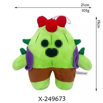 Мягкая игрушка Brawl Stars Спайк Basic Package