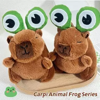 Мягкая игрушка-брелок в виде капибары с мультяшными большими глазами, лягушка, мягкая кукла, брелок для ключей от машины, рюкзак, сумка, декор для детей, подарок