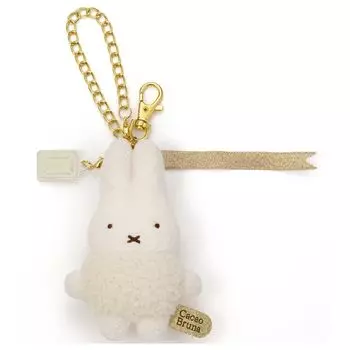 Мягкая игрушка Bruna Cacao Bruna Mofuratto Bag Charm Miffy, высота 11 см, прибл.