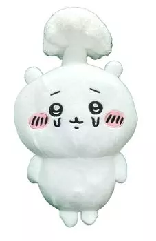 Мягкая игрушка Chikawa Parasitic BIG, БОЛЬШАЯ мягкая игрушка, размер примерно 37 см.