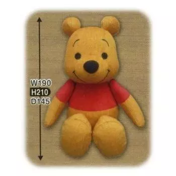 Мягкая игрушка Disney Retro Pooh, сидящая, высота 21 см