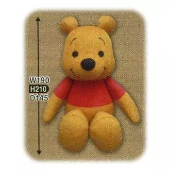 Мягкая игрушка Disney Retro Pooh, сидящая, высота 21 см