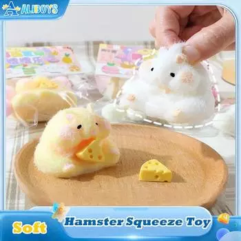 Мягкая игрушка для хомяка, сжимающая TPR, резиновая, милая мышка, питомец, мультяшная, сжимающая, сенсорная игрушка, подарок для снятия стресса для детей и взрослых