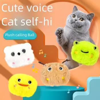 Мягкая игрушка для кошек в виде мультяшного животного - устойчивая к царапинам и укусам, мяч для развлечения duck, Diameter 5.5cm