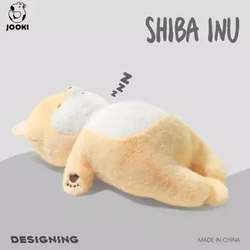 Мягкая игрушка «Щенок сиба-ину» — ультрамягкая мягкая игрушка, подушка для сна и подарок на день рождения для детей The total length is about 46CM.