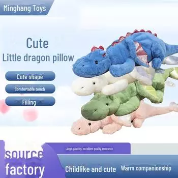 Мягкая игрушка Дракон-знаменитость в стиле «Дракон года»: Подушка для сна в виде динозавра 70cm 360g