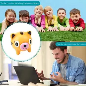 - Мягкая игрушка-фиджет в виде животного Squeeze Toys, уменьшающая беспокойство, сенсорная игра (Фиолетовая Свинья)