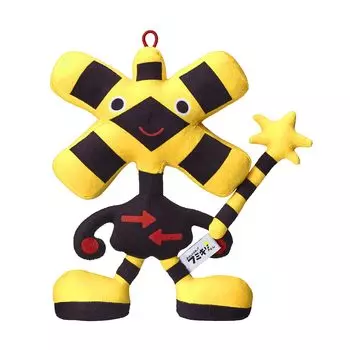 мягкая игрушка Фумикири-кун