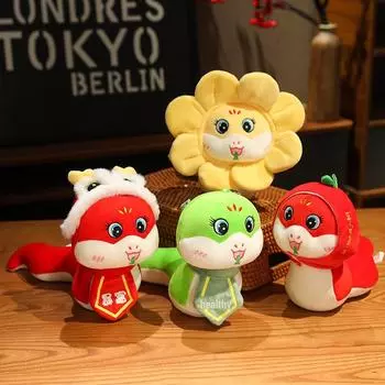 Мягкая игрушка «Год Змеи 2025» с галстуком-бабочкой – подарок на Новый год в стиле рэгдолл 24cm (Customizable Logo)