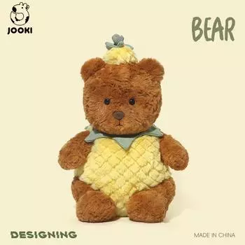 Мягкая игрушка и подушка «Медведь-ананас»: Милая мягкая игрушка «Медвежонок», компаньон для сна и объятий, кукла для девочек, подарок на день рождения, мягкие игрушки для детей Sitting Height About 35CM