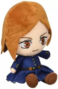 Мягкая игрушка Jujutsu Kaisen Chibi, популярная коллекция персонажей аниме, сидящая, высота 17 см, размер 2211, прибл.