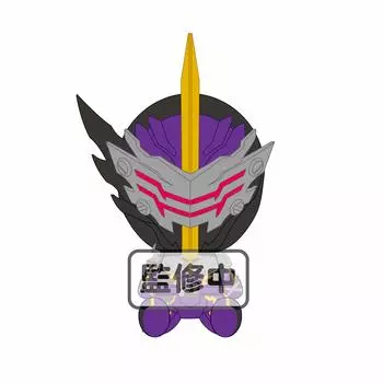 Мягкая игрушка Kamen Rider Saber Chibi Kamen Rider Calibur