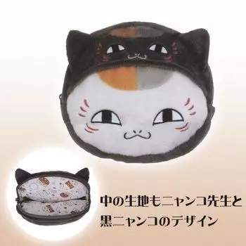 Мягкая игрушка «Книга друзей Нацумэ» в виде мешочка, черный головной убор Nyanko Nyanko Sensei, один предмет, приз Banpresto