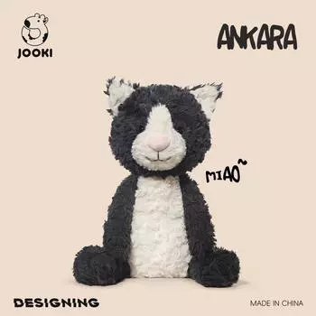 Мягкая игрушка «Котенок» — ультрамягкая мягкая игрушка, подушка для сна и подарок на день рождения для детей 28cm