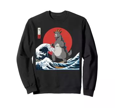 Мягкая игрушка «Коза» Детский костюм «Коза» Японское искусство Толстовка «Ягира» чёрный